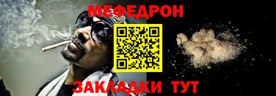 винт Малоярославец