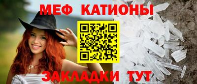 винт Малоярославец
