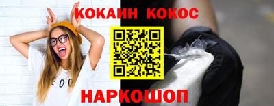 2c-b Мариинск