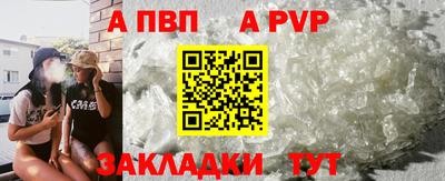 2c-b Мариинск