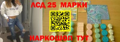 2c-b Мариинск