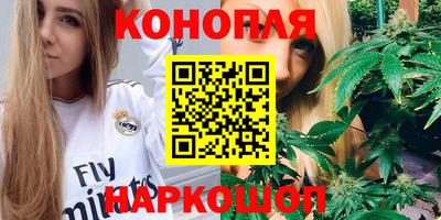 прущая мука Малгобек