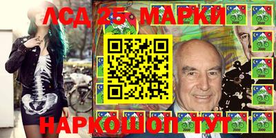 винт Малоярославец