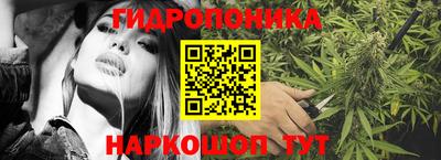 винт Малоярославец