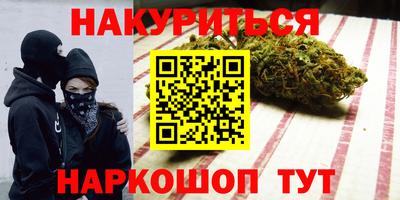 2c-b Мариинск