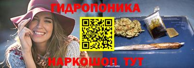 2c-b Мариинск