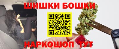 винт Малоярославец