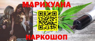 прущая мука Малгобек