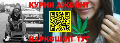 винт Малоярославец