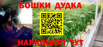 винт Малоярославец