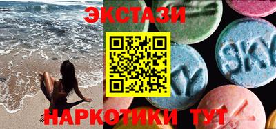 прущая мука Малгобек