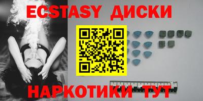 прущая мука Малгобек