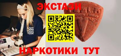 винт Малоярославец