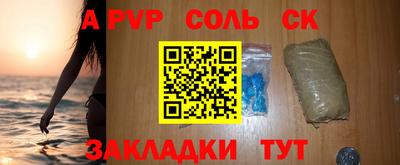 2c-b Мариинск
