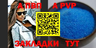 прущая мука Малгобек