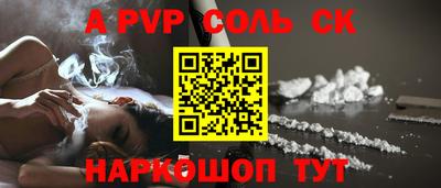 прущая мука Малгобек