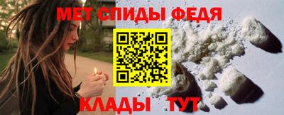 винт Малоярославец