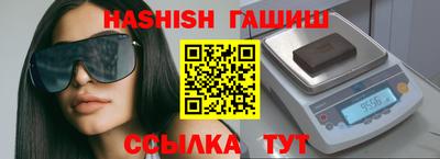 винт Малоярославец