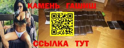 прущая мука Малгобек