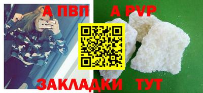 2c-b Мариинск
