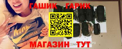 прущая мука Малгобек
